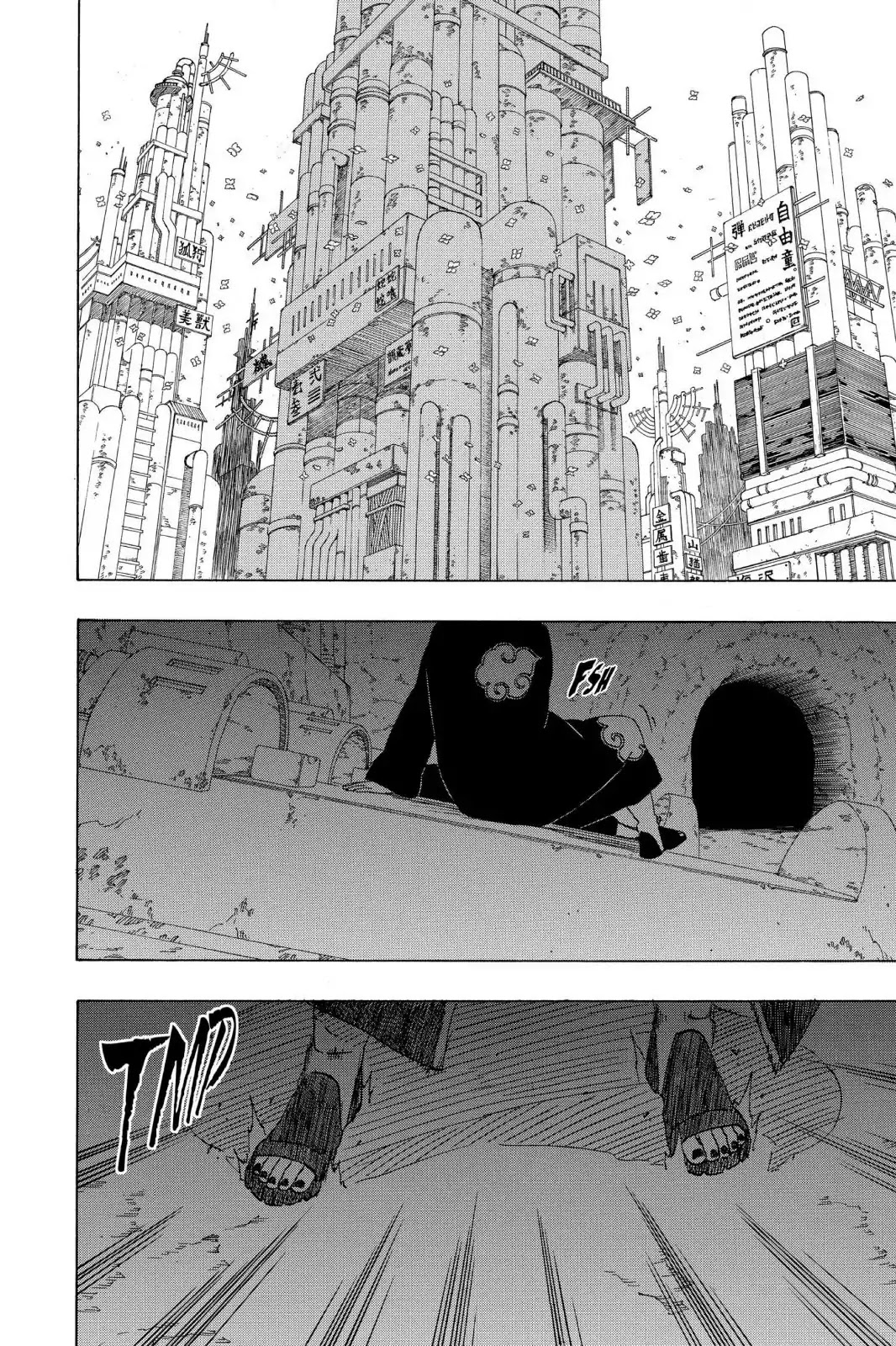 Naruto Chapter 370 page 9 - Chapter 370: Unease