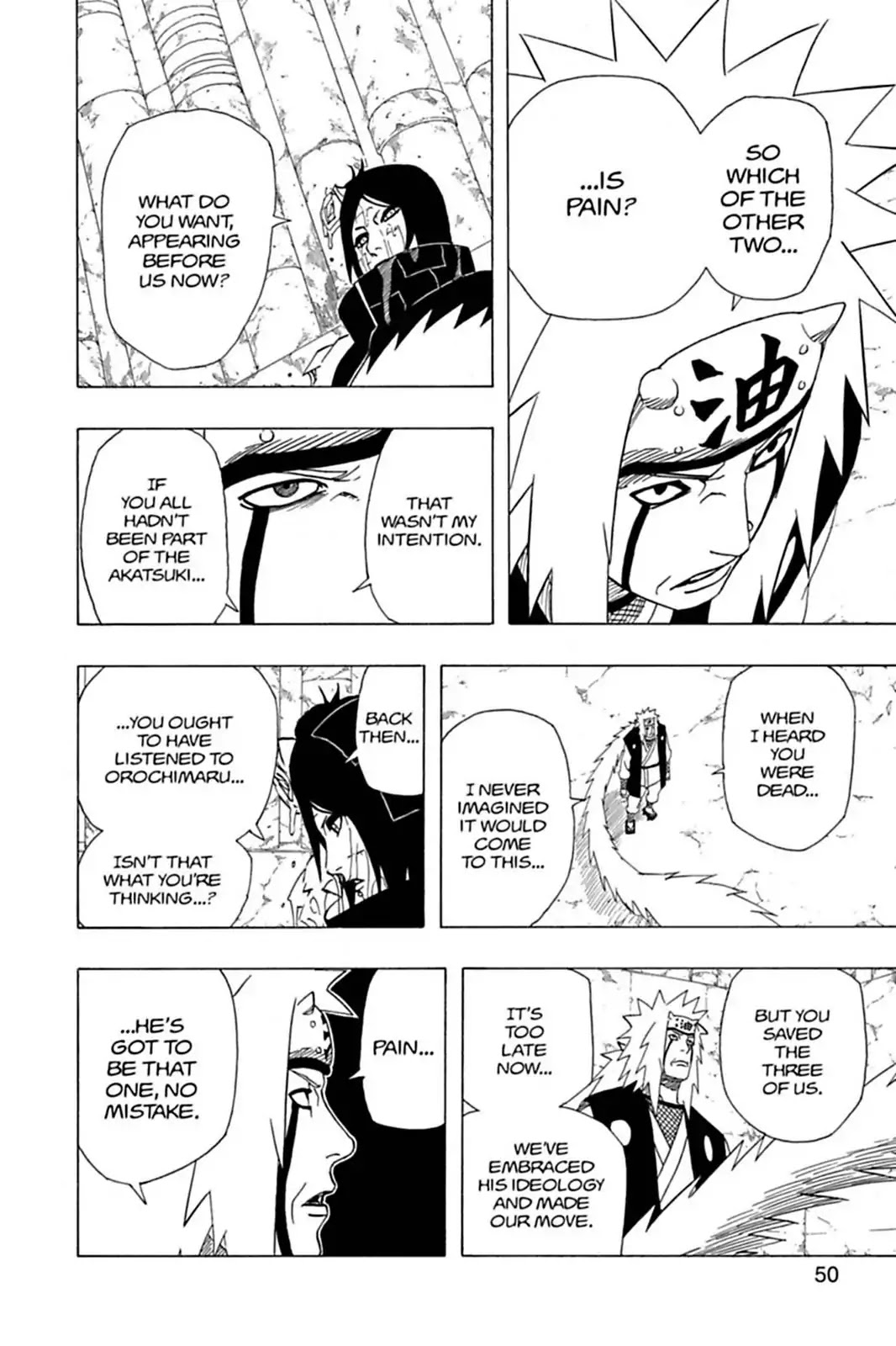 Naruto Chapter 372 page 7 - Chapter 372: The Weeping Land!!