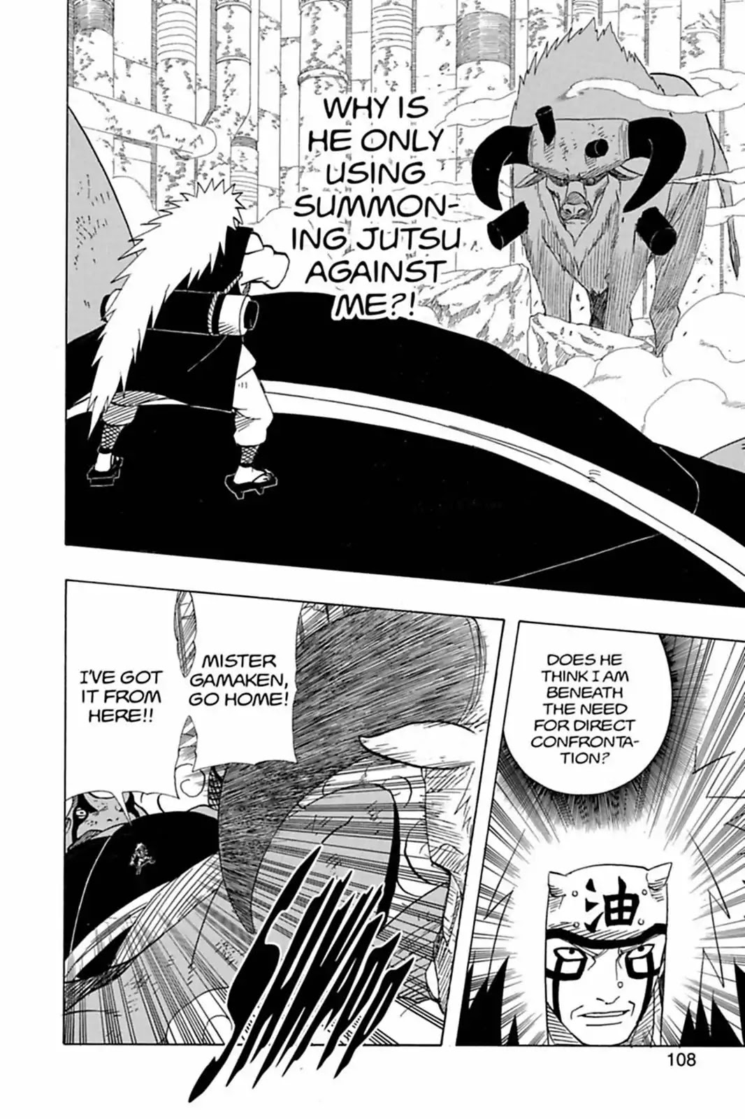 Naruto Chapter 375 page 12 - Chapter 375: Two Great Sages..!!
