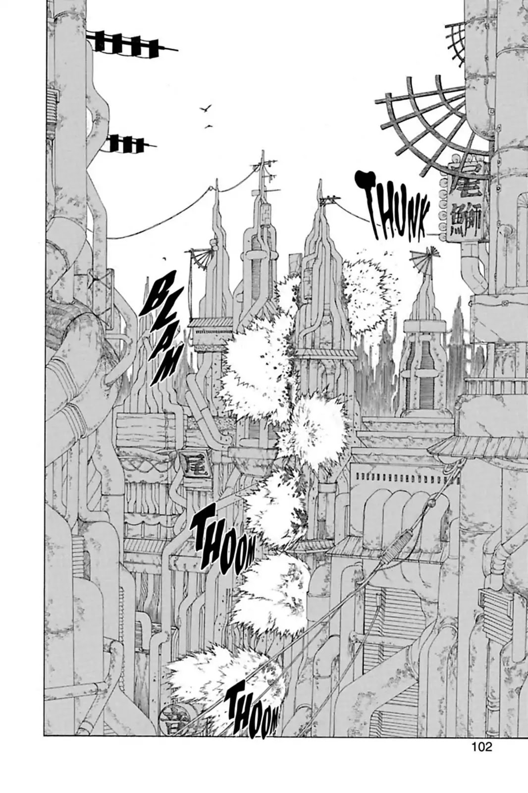 Naruto Chapter 375 page 6 - Chapter 375: Two Great Sages..!!