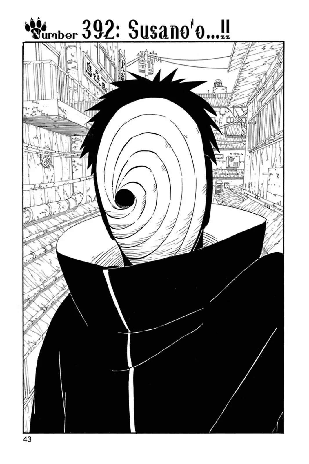 Naruto Chapter 392 page 1 - Chapter 392: Susano'o...!!