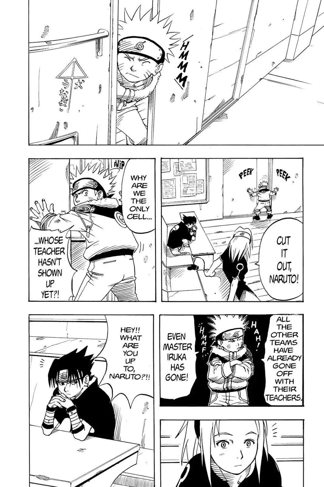 Naruto Chapter 4 page 2 - Chapter 4: Hatake Kakashi!!