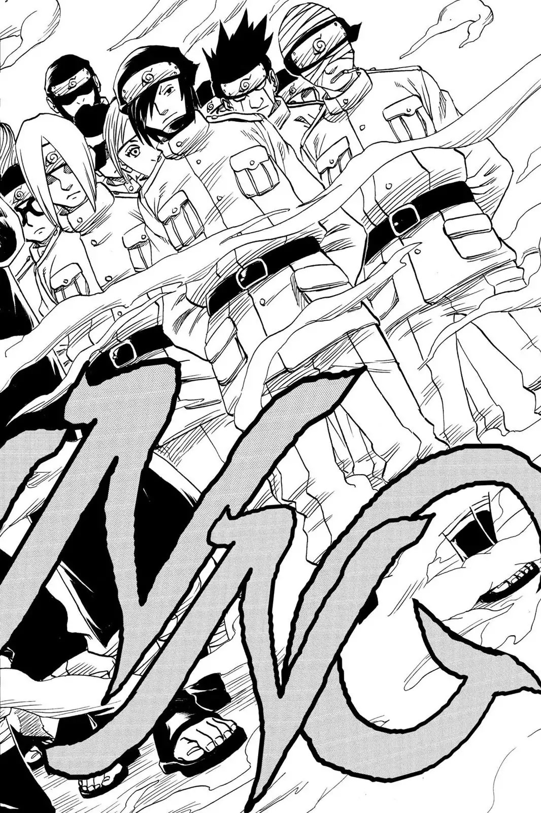 Naruto Chapter 40 page 10 - Chapter 40: The First Test