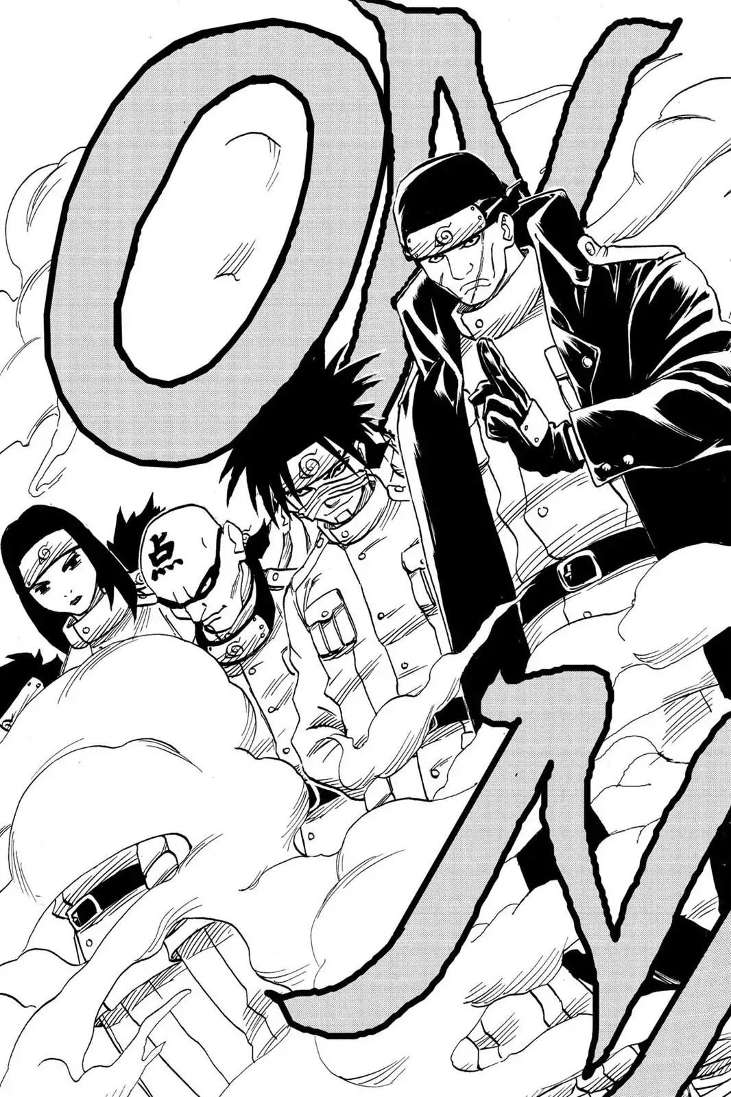 Naruto Chapter 40 page 11 - Chapter 40: The First Test
