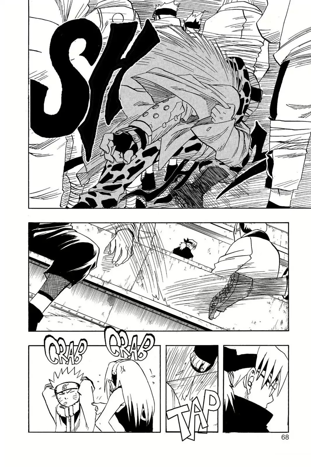 Naruto Chapter 40 page 4 - Chapter 40: The First Test