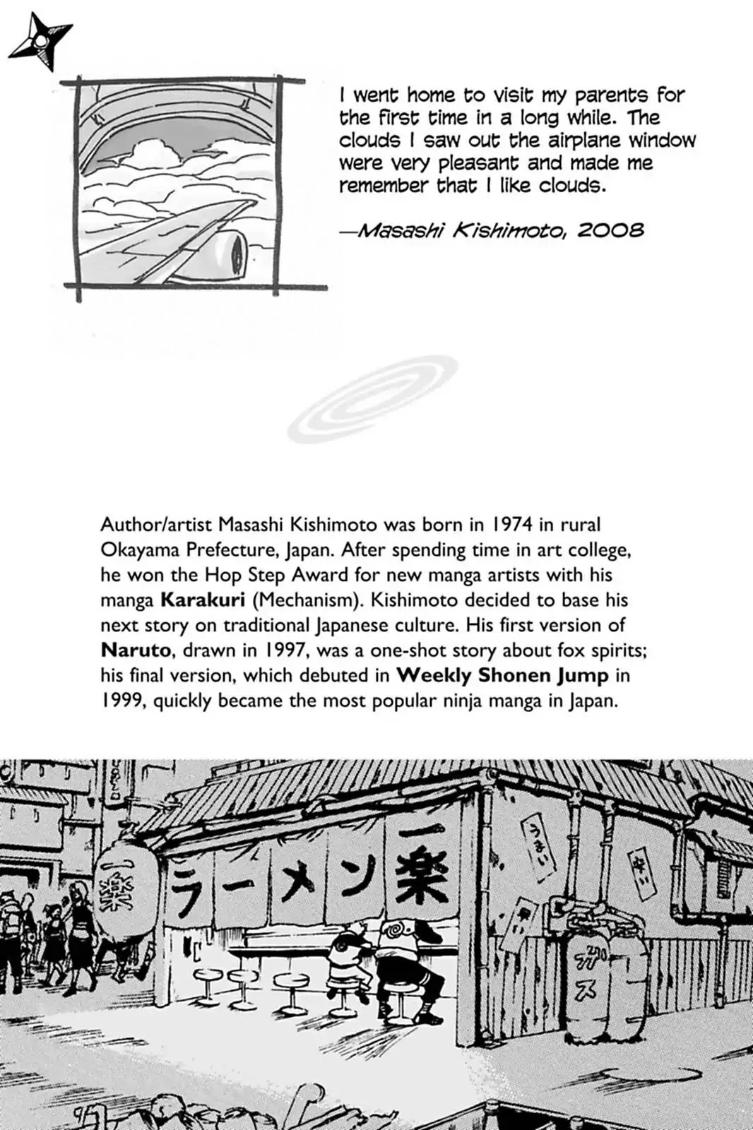 Naruto Chapter 403 page 2 - Chapter 403: Tears