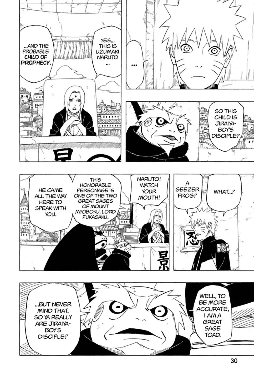 Naruto Chapter 404 page 6 - Chapter 404: Taka & Akatsuki