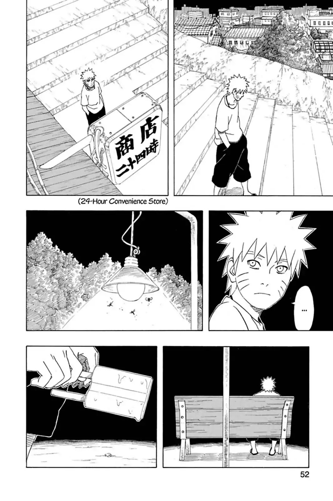 Naruto Chapter 405 page 10 - Chapter 405: Inheritance