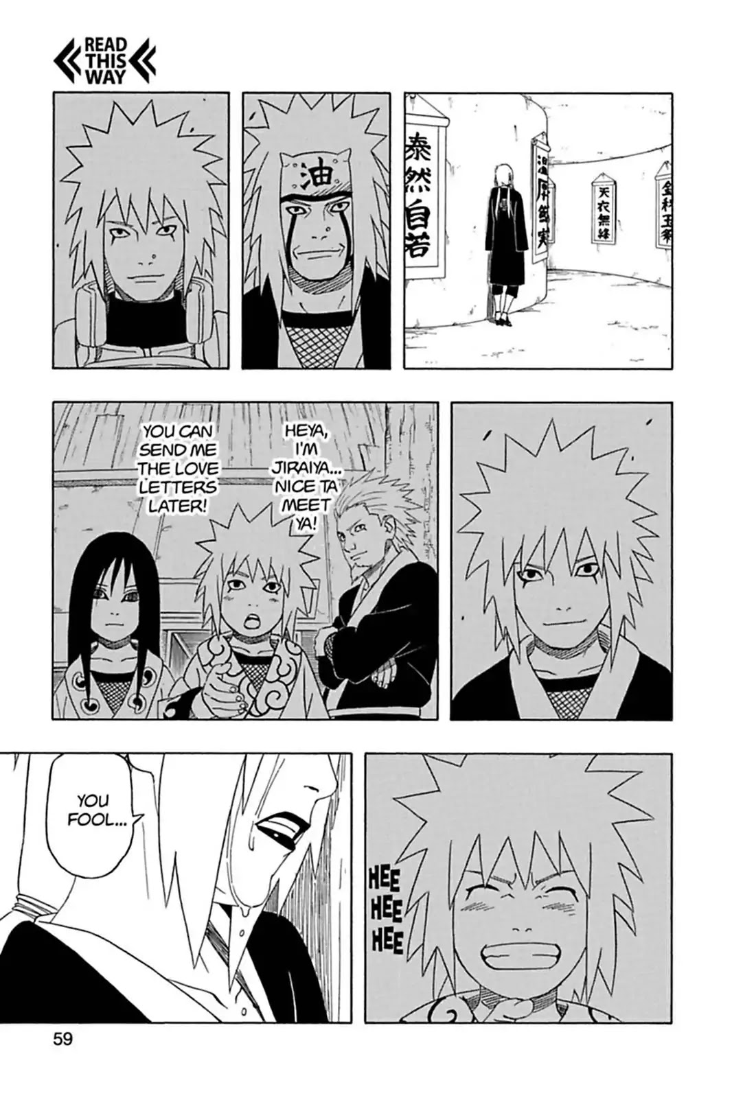 Naruto Chapter 405 page 17 - Chapter 405: Inheritance