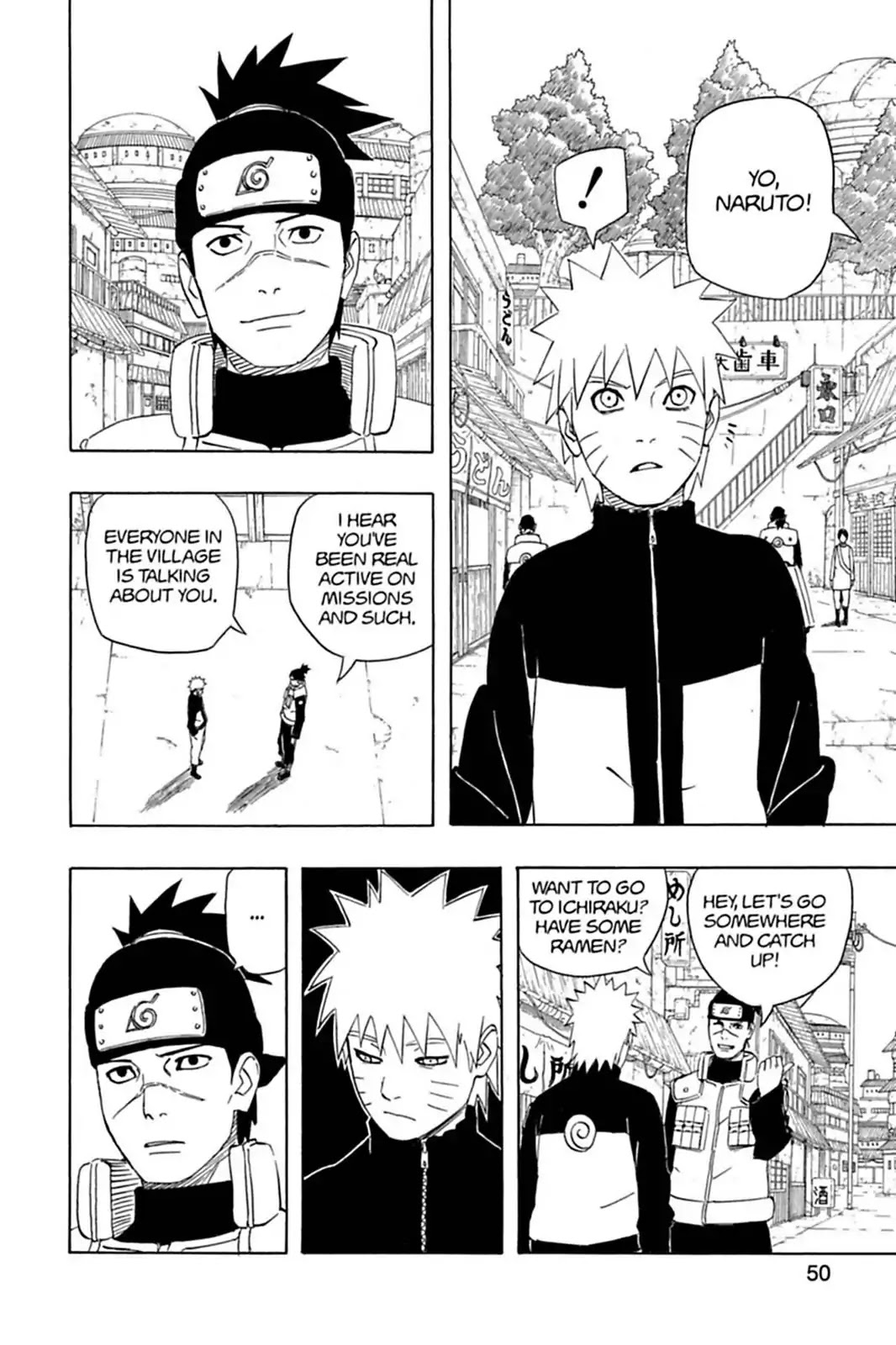 Naruto Chapter 405 page 8 - Chapter 405: Inheritance