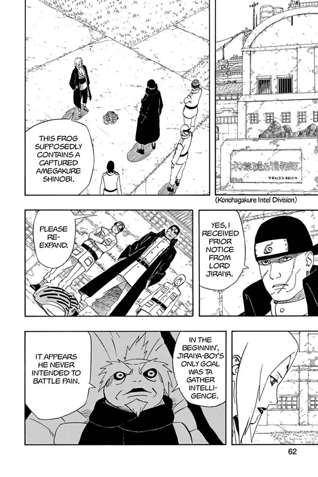 Naruto Chapter 406 page 2 - Chapter 406: The Key To The Future