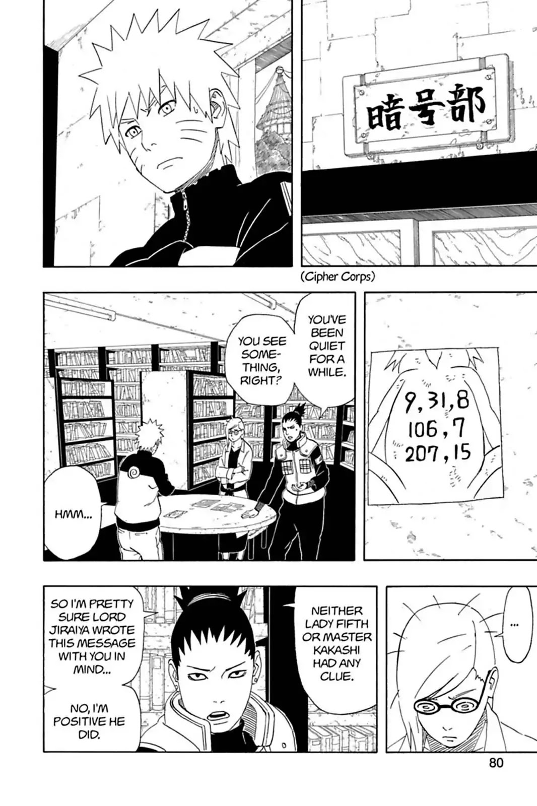 Naruto Chapter 407 page 2 - Chapter 407: Address: Naruto