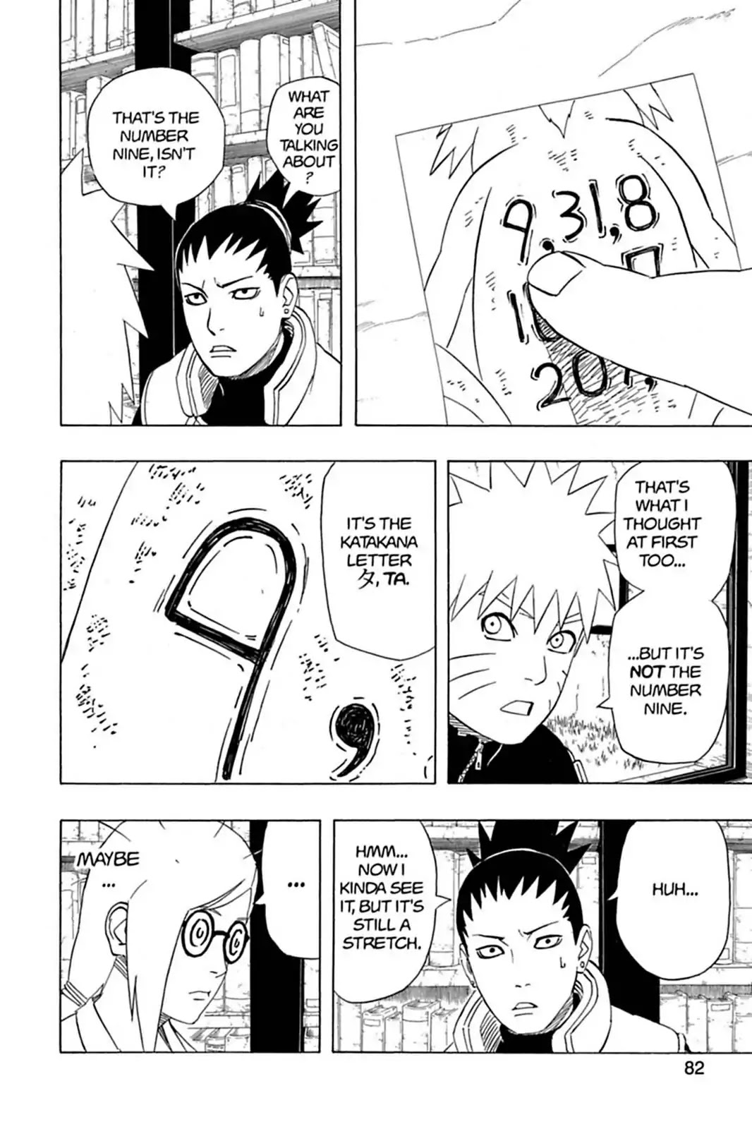 Naruto Chapter 407 page 4 - Chapter 407: Address: Naruto