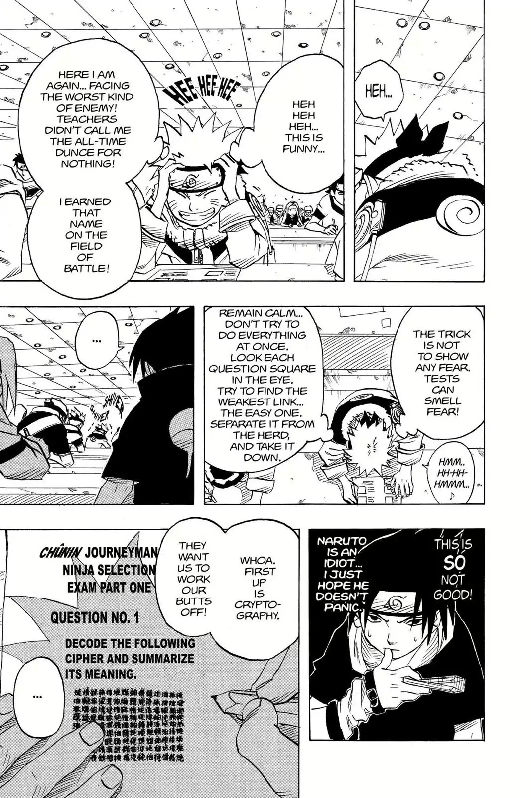 Naruto Chapter 41 page 3 - Chapter 41: The Whisper Of Demons