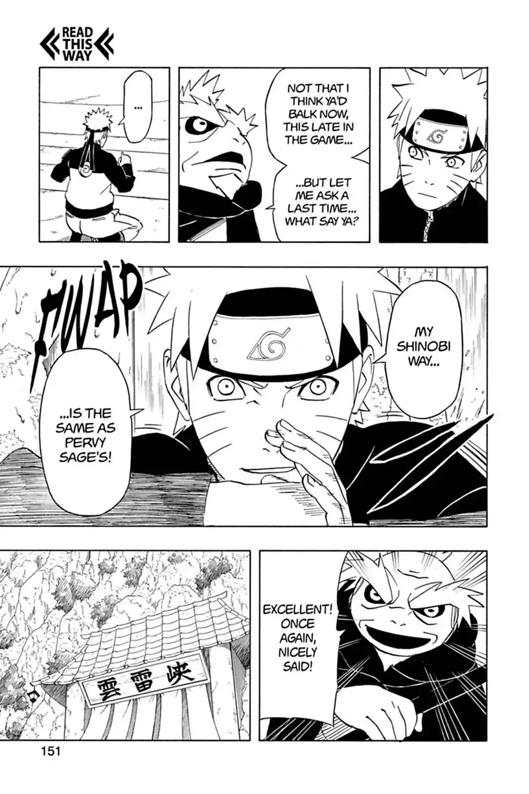 Naruto Chapter 410 page 18 - Chapter 410: The Battle At Storm Cloud Ravine!!
