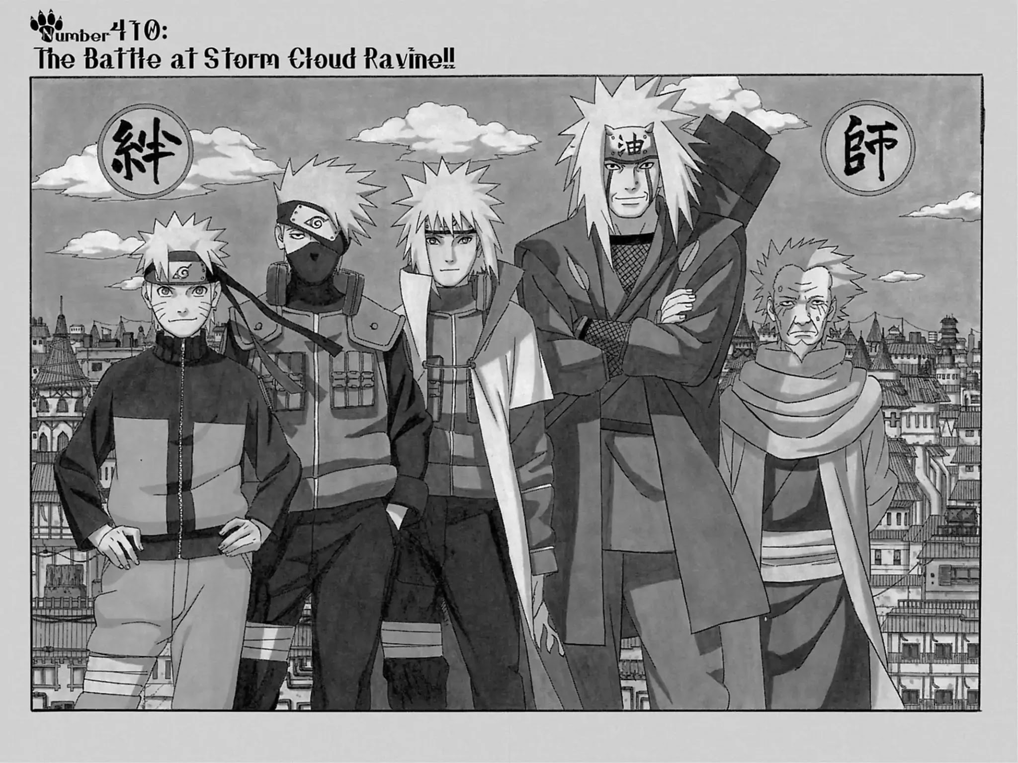 Naruto Chapter 410 page 2 - Chapter 410: The Battle At Storm Cloud Ravine!!