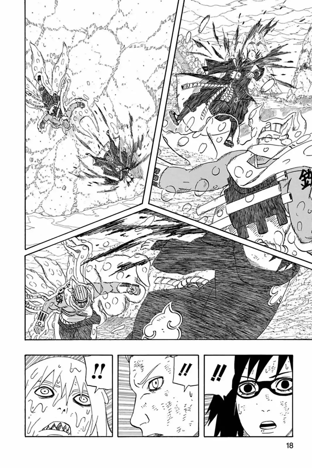 Naruto Chapter 413 page 18 - Chapter 413: Crumbling