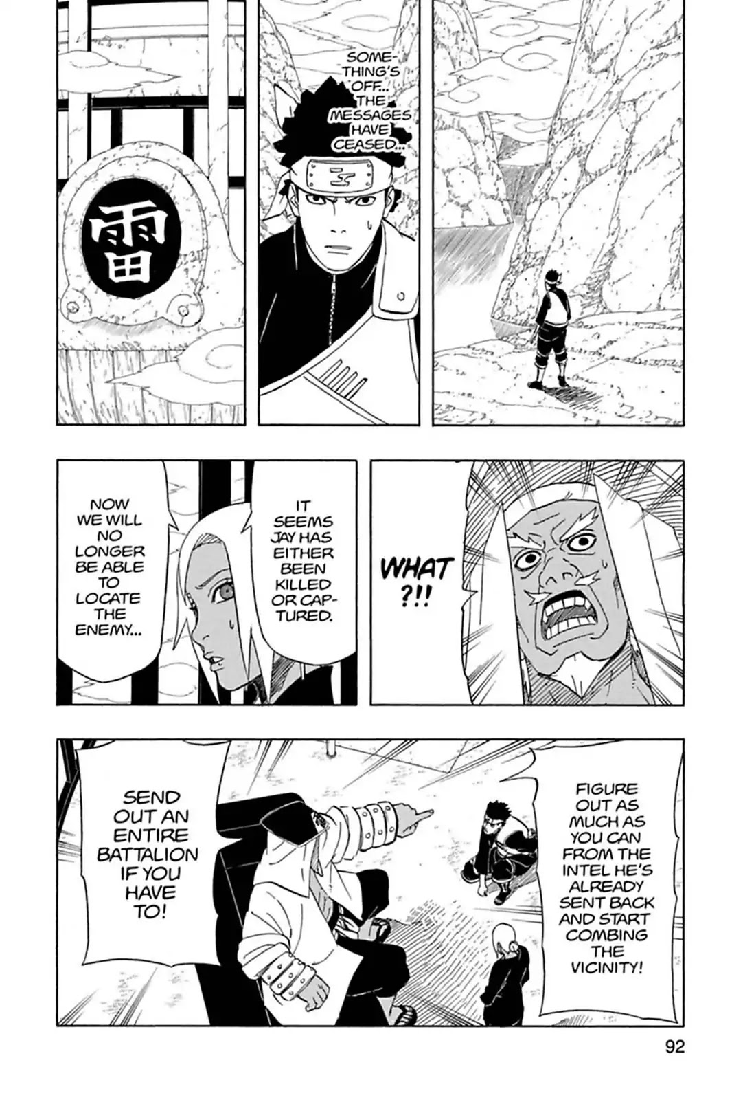 Naruto Chapter 417 page 14 - Chapter 417: Raikage On The Move!!