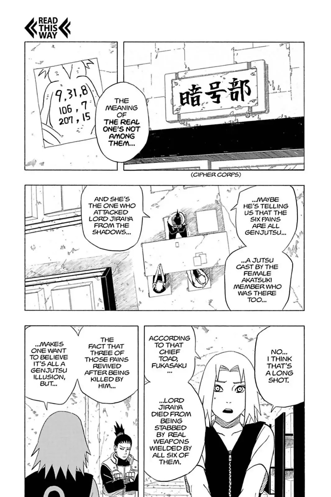 Naruto Chapter 418 page 11 - Chapter 418: Sage Naruto!!