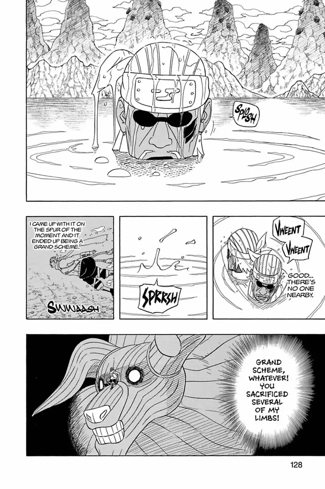 Naruto Chapter 419 page 14 - Chapter 419: Raid!!