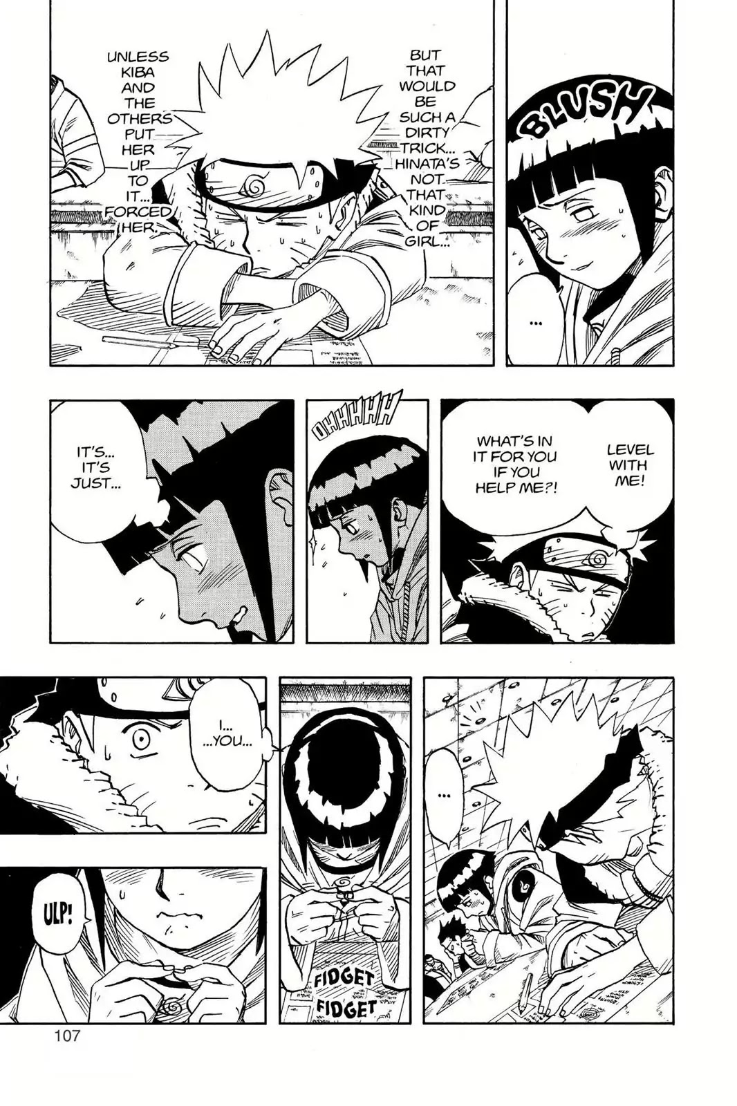 Naruto Chapter 42 page 3 - Chapter 42: To Each His Own