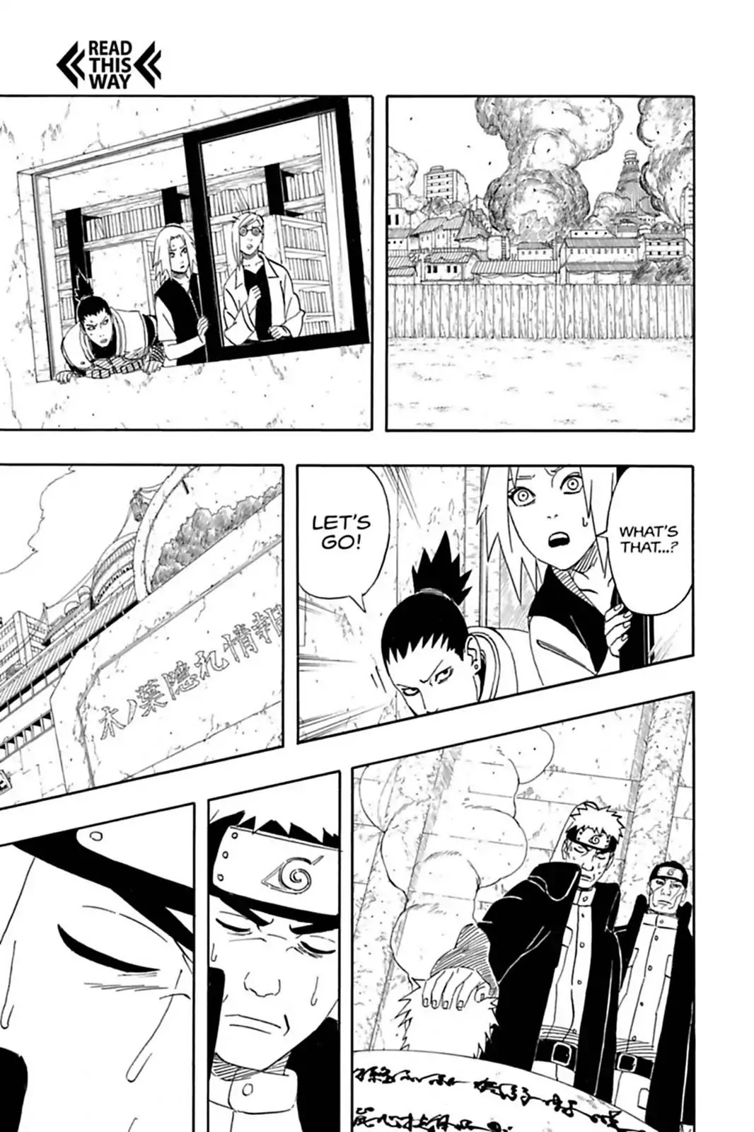 Naruto Chapter 420 page 16 - Chapter 420: Battlefield, Konoha!!