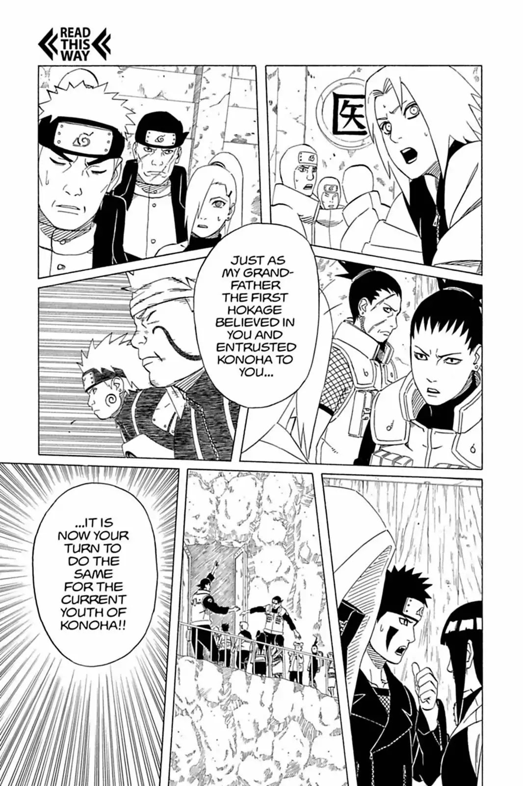 Naruto Chapter 421 page 11 - Chapter 421: Recall Naruto!!