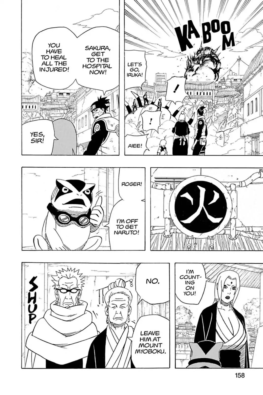Naruto Chapter 421 page 4 - Chapter 421: Recall Naruto!!