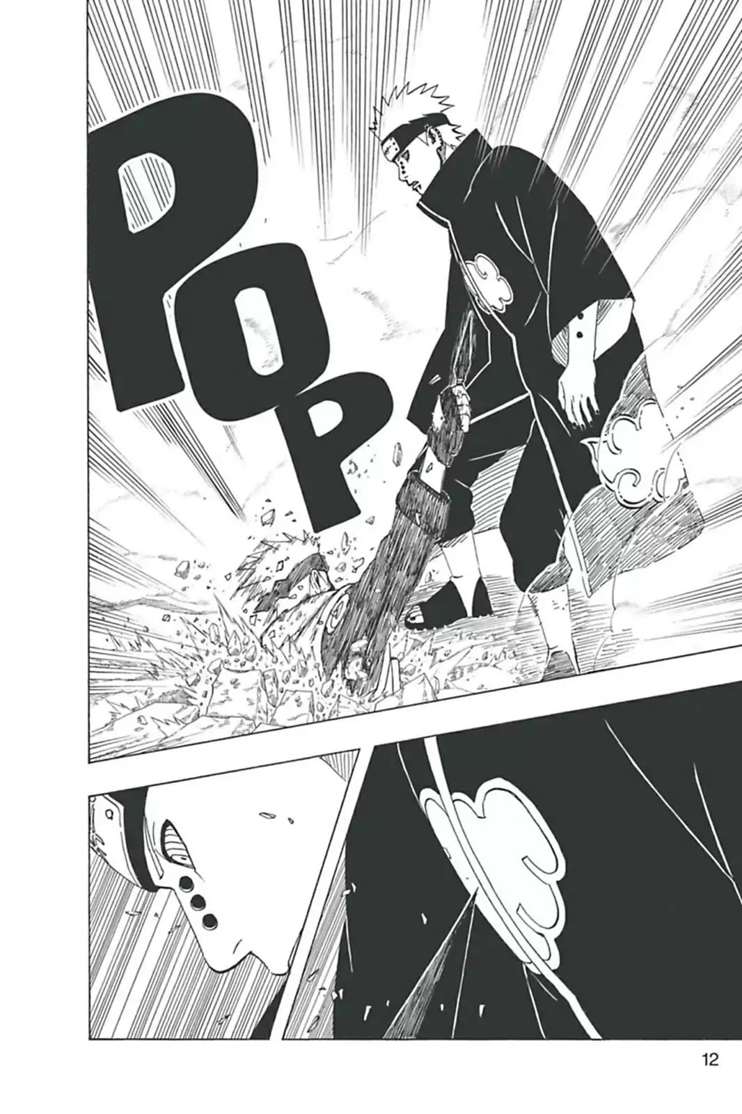 Naruto Chapter 423 page 13 - Chapter 423: Tendo's Ability!!