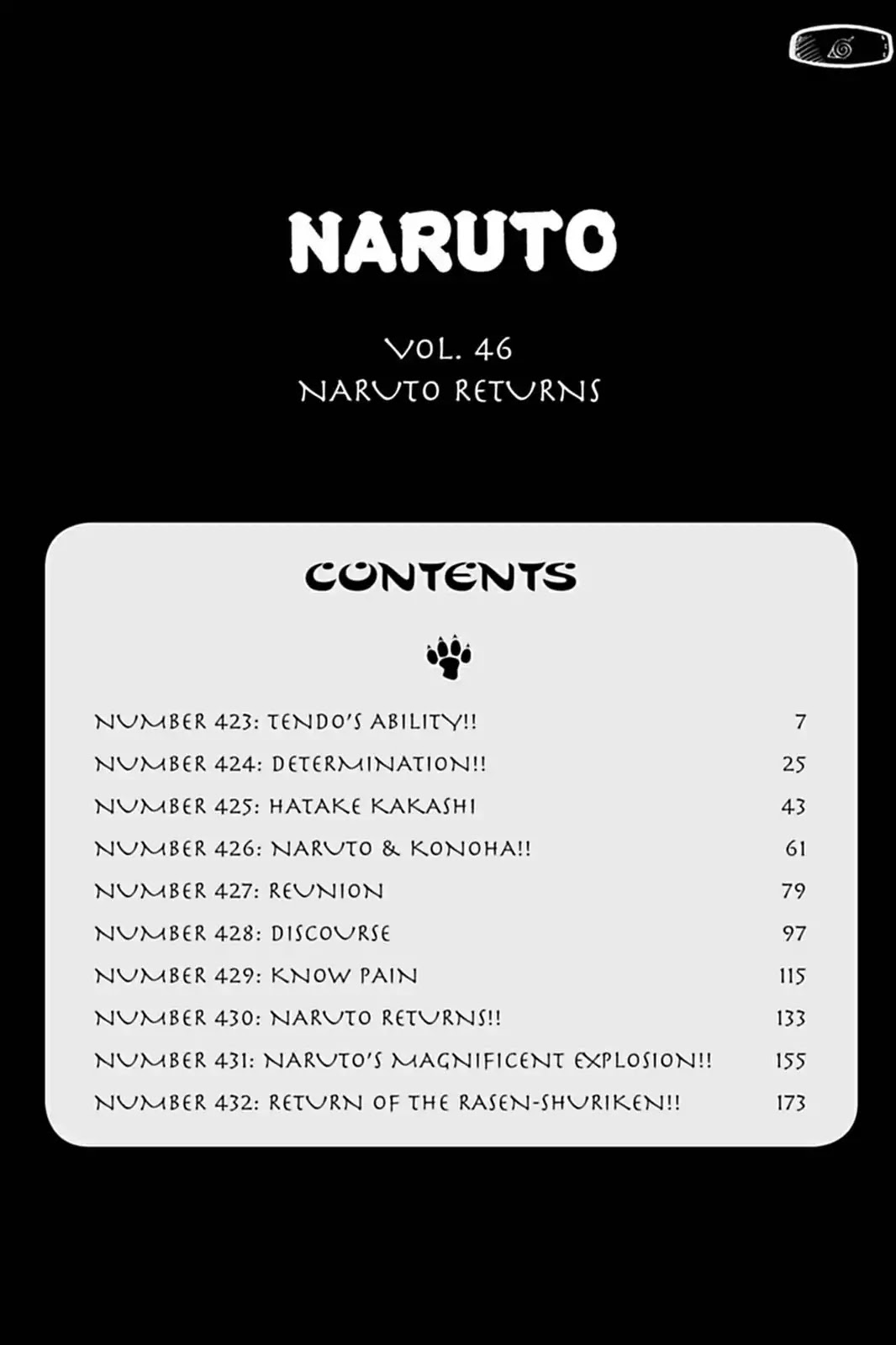 Naruto Chapter 423 page 7 - Chapter 423: Tendo's Ability!!