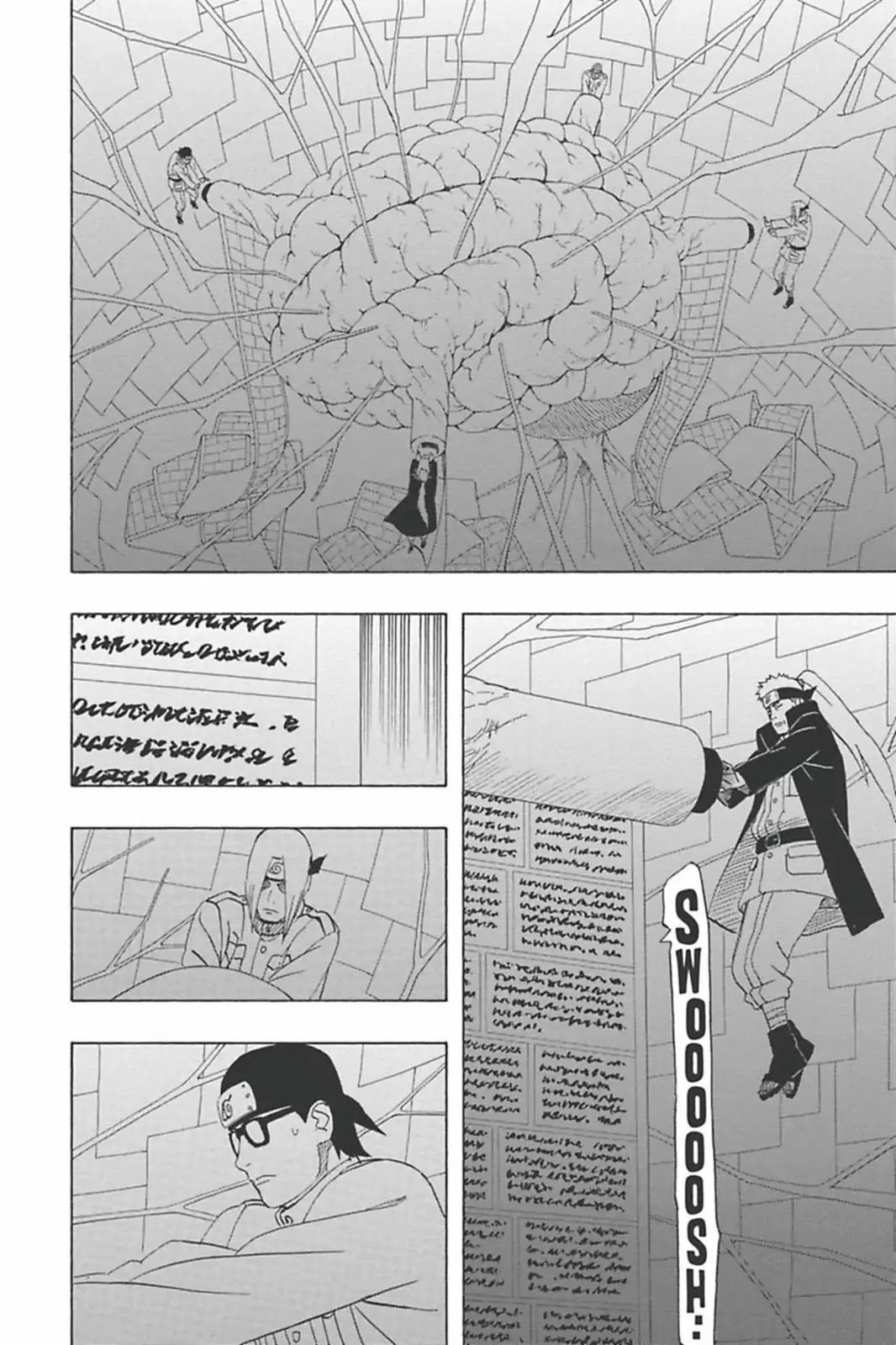 Naruto Chapter 424 page 4 - Chapter 424: Determination!!