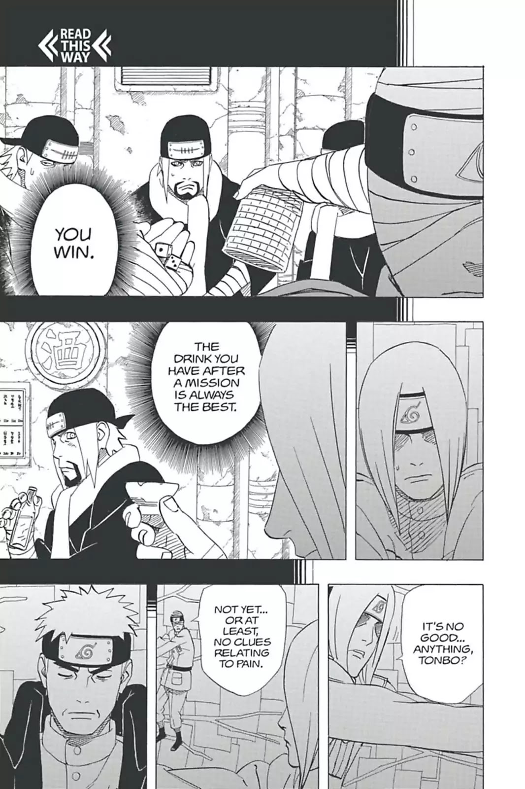 Naruto Chapter 424 page 5 - Chapter 424: Determination!!