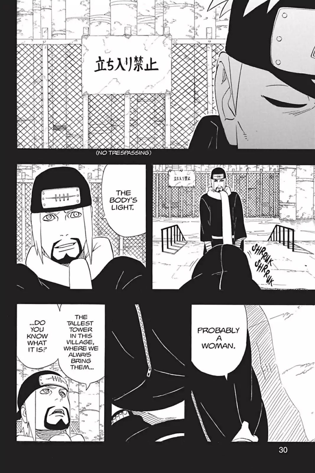 Naruto Chapter 424 page 6 - Chapter 424: Determination!!