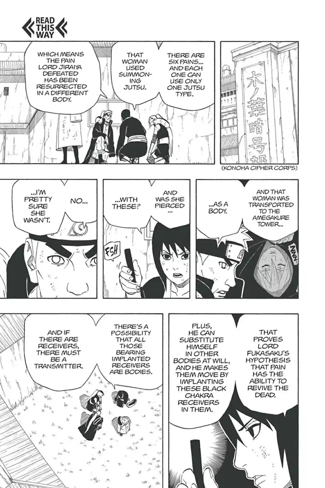Naruto Chapter 428 page 13 - Chapter 428: Discourse