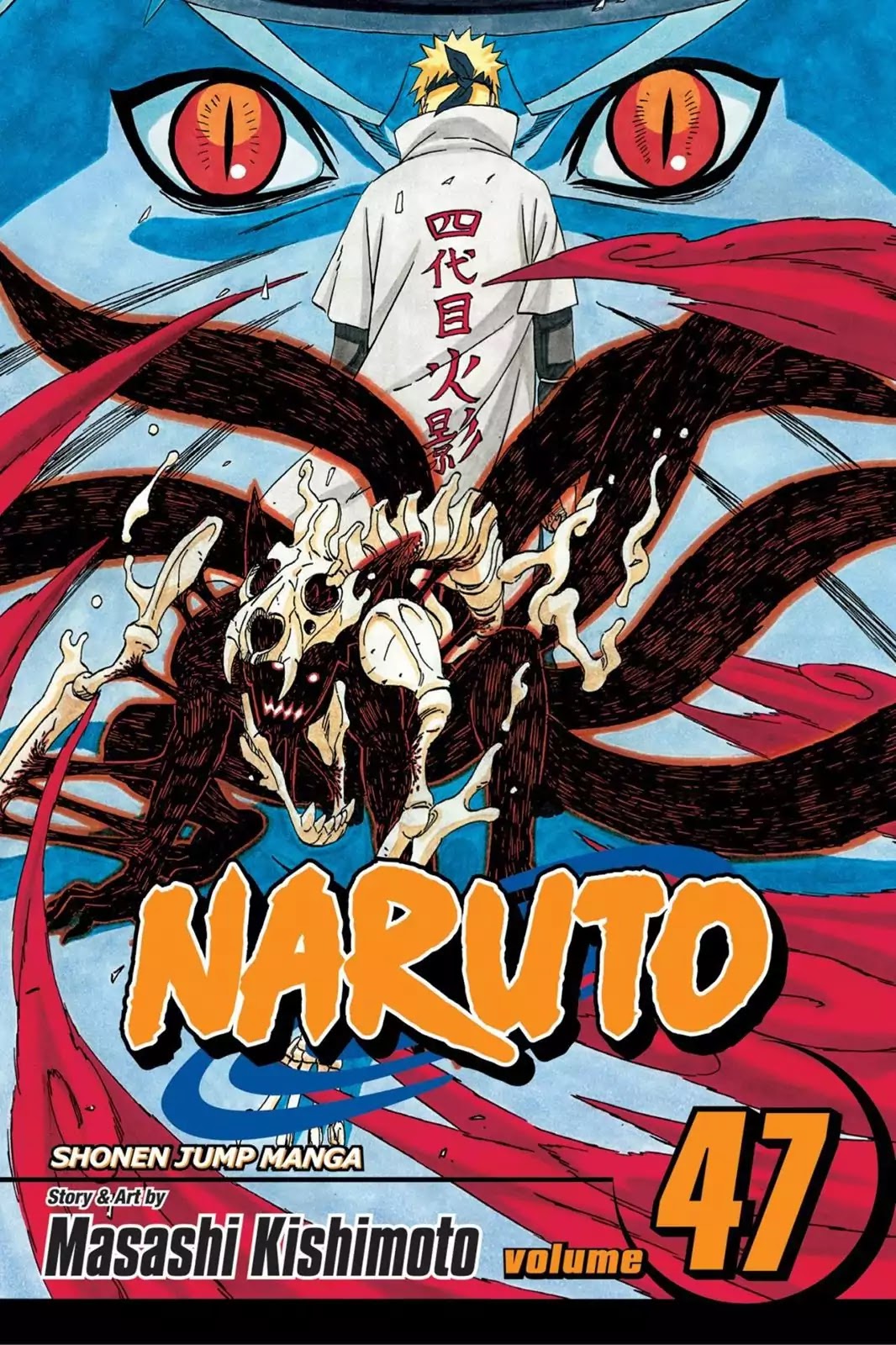 Naruto Chapter 433 page 1 - Chapter 433: Sage Jutsu, A Mistake...?!