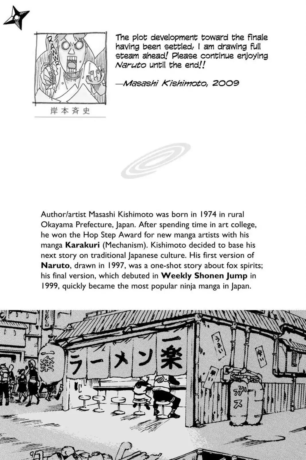Naruto Chapter 433 page 2 - Chapter 433: Sage Jutsu, A Mistake...?!