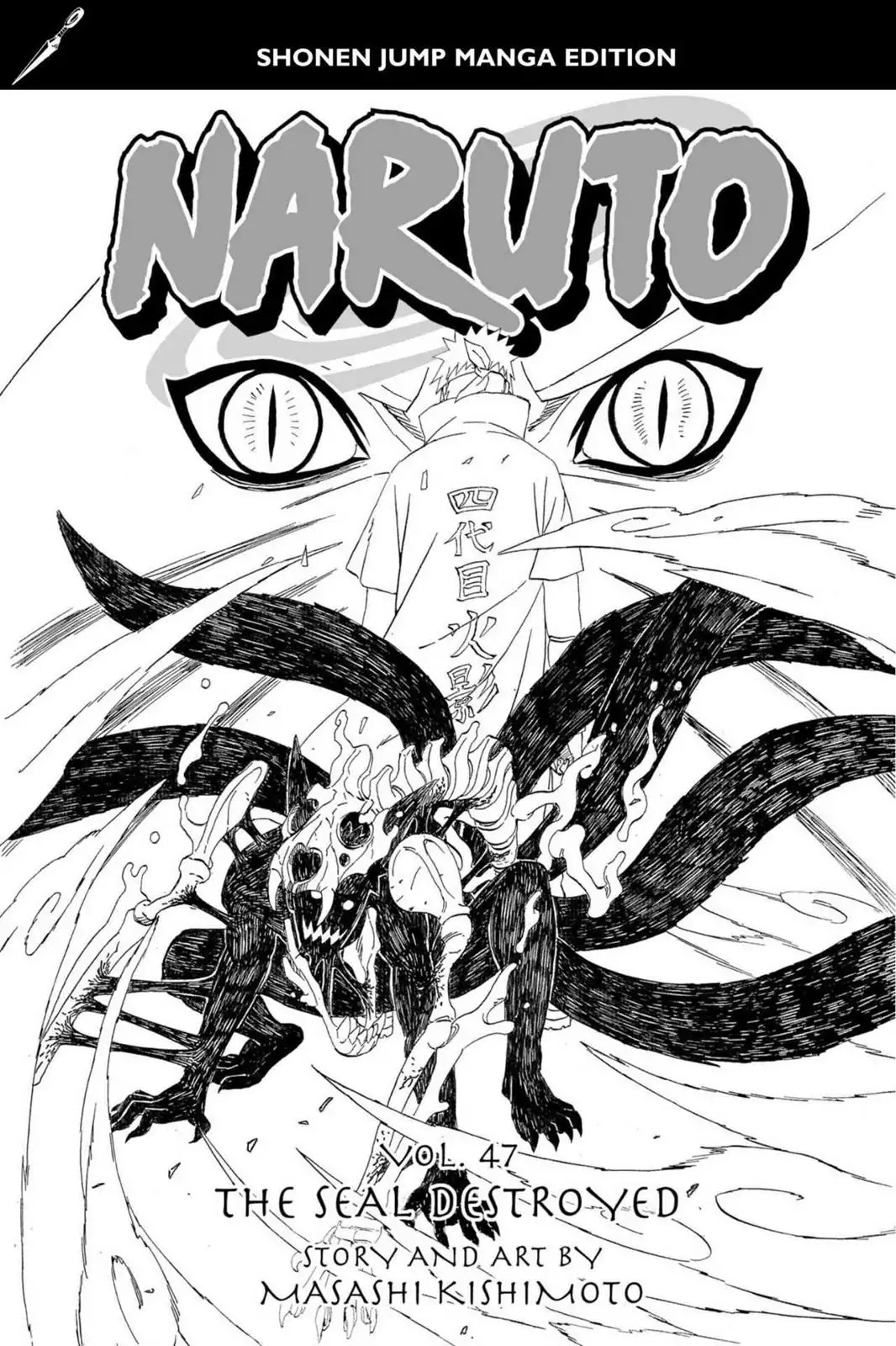 Naruto Chapter 433 page 4 - Chapter 433: Sage Jutsu, A Mistake...?!