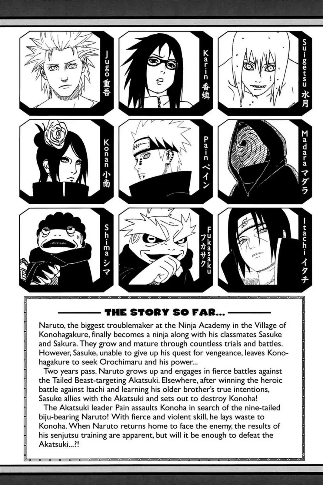 Naruto Chapter 433 page 6 - Chapter 433: Sage Jutsu, A Mistake...?!