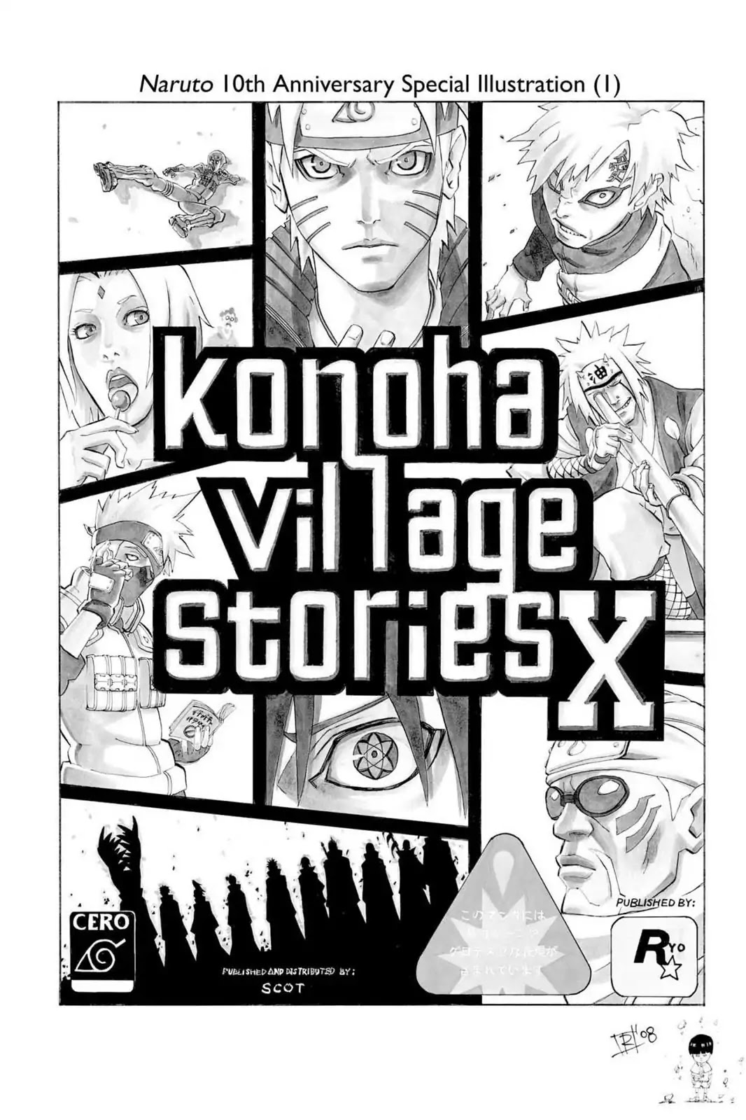 Naruto Chapter 434 page 20 - Chapter 434: Naruto Vs. Tendo!!