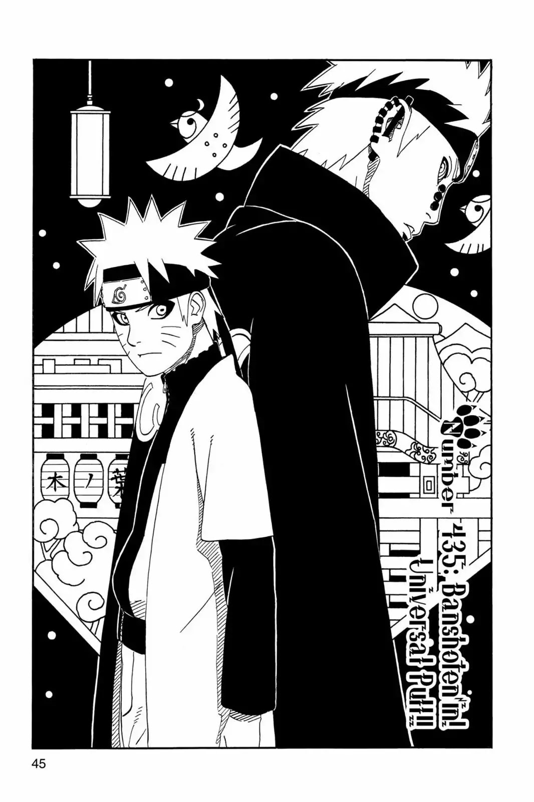Naruto Chapter 435 page 1 - Chapter 435: Banshoten'in! Universal Pull!!