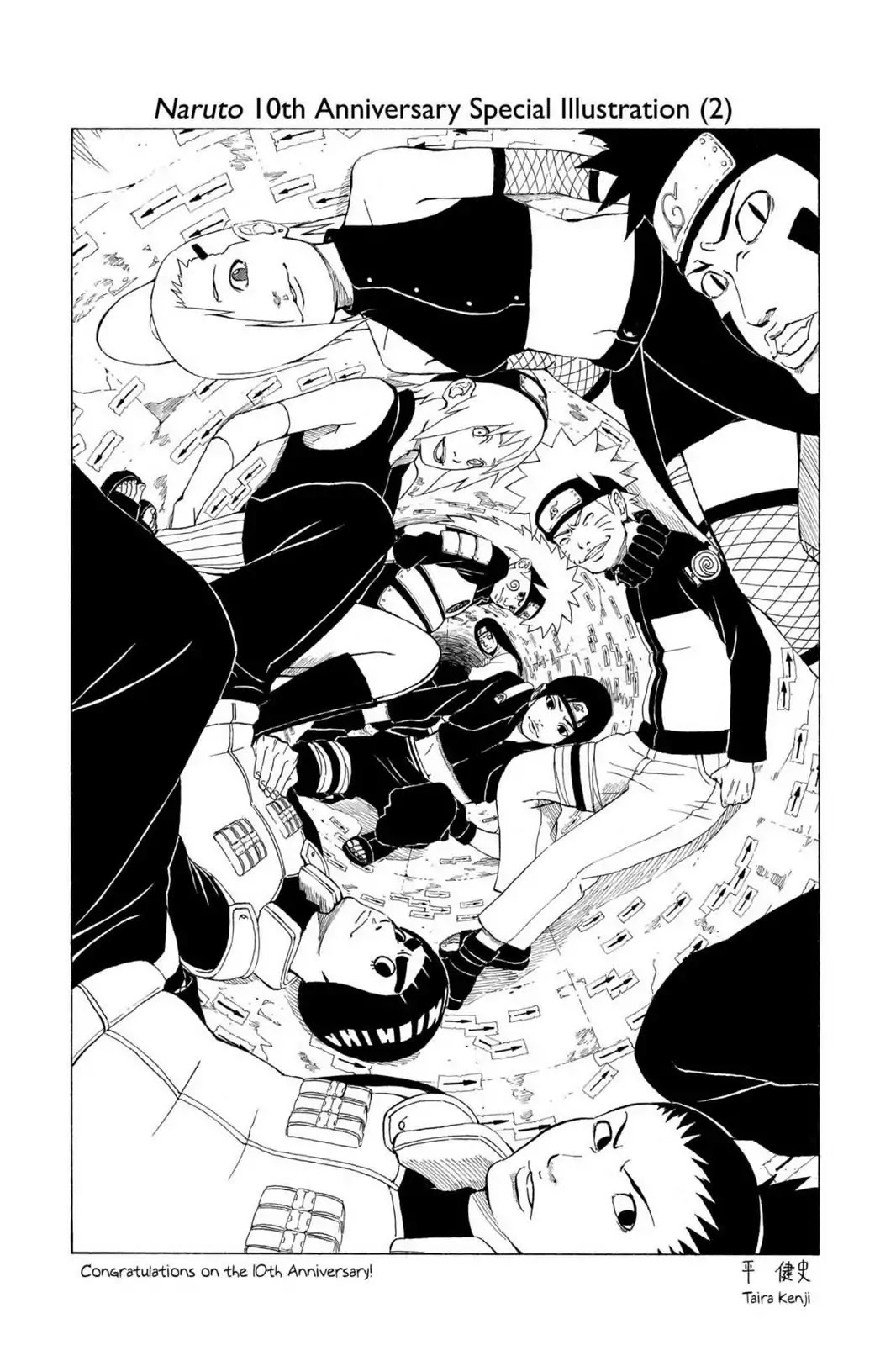 Naruto Chapter 435 page 18 - Chapter 435: Banshoten'in! Universal Pull!!