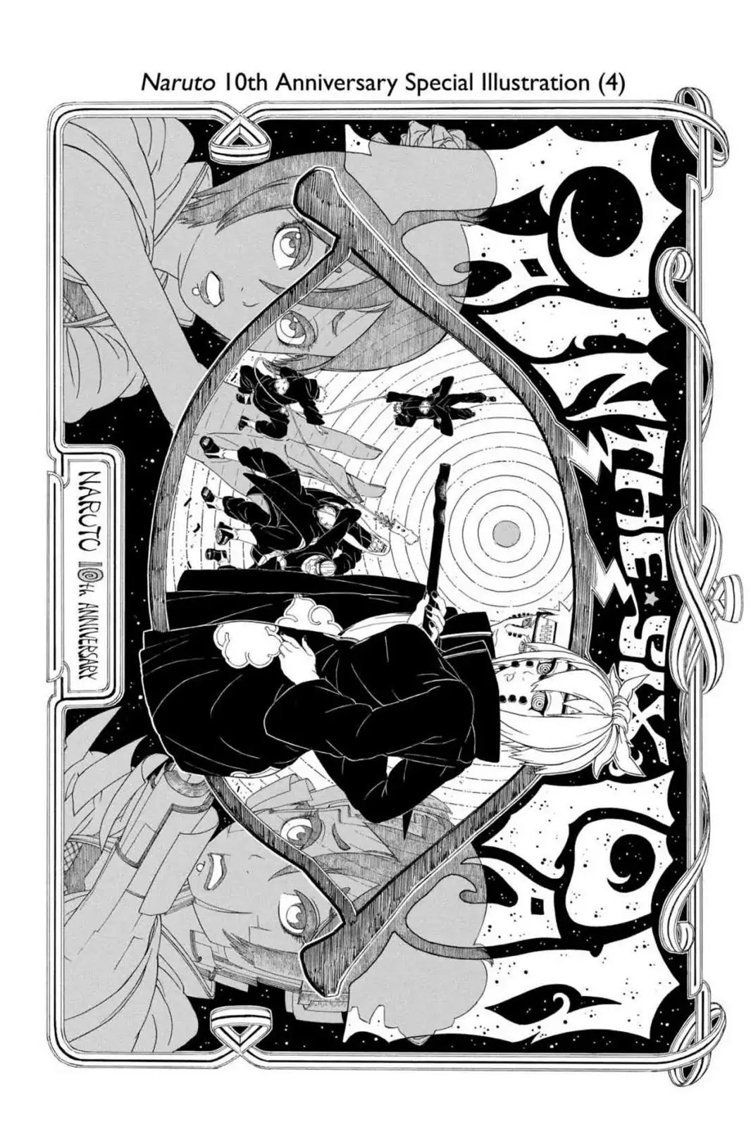 Naruto Chapter 437 page 17 - Chapter 437: Confessions