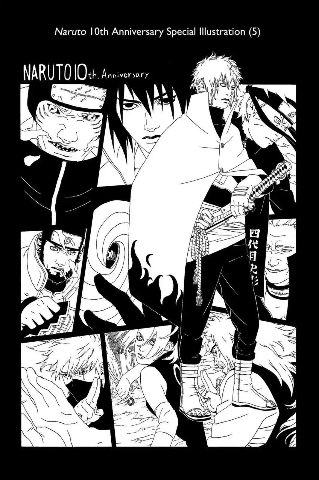 Naruto Chapter 438 page 17 - Chapter 438: The Seal Destroyed!!