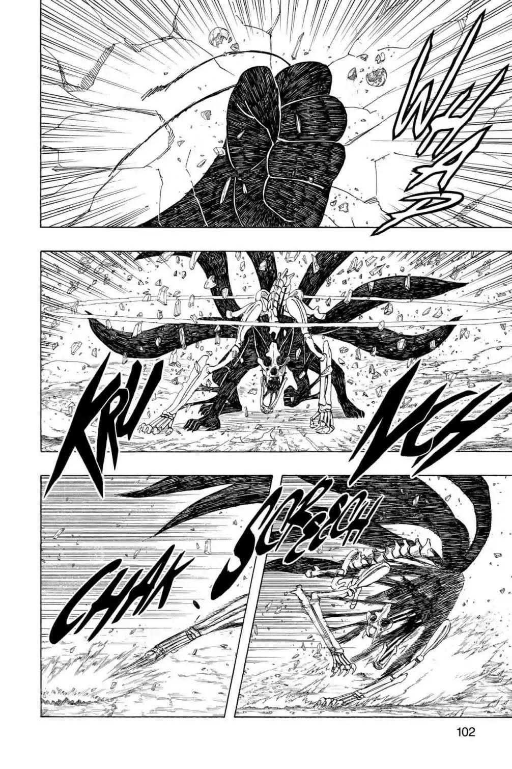 Naruto Chapter 438 page 4 - Chapter 438: The Seal Destroyed!!