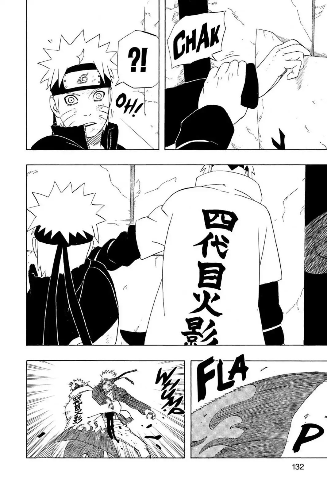Naruto Chapter 439 page 14 - Chapter 439: Catastrophic Planetory Construction