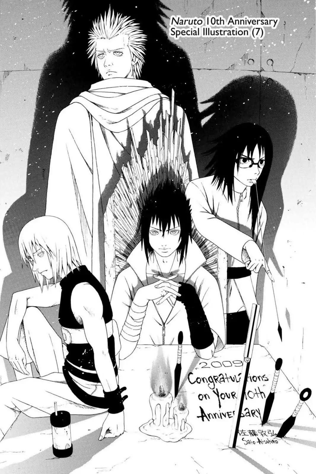 Naruto Chapter 440 page 18 - Chapter 440: The Conversation With Lord Fourth