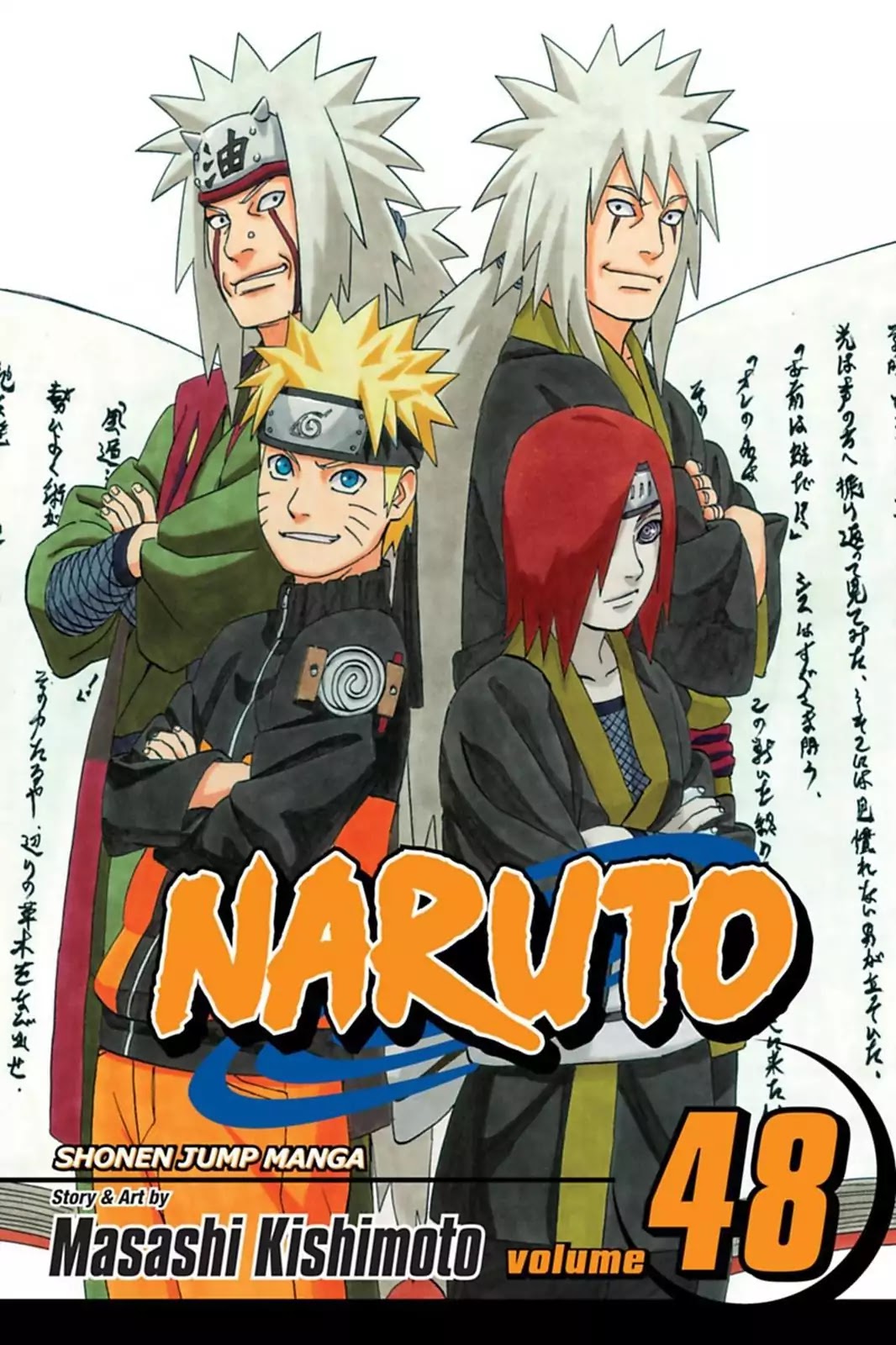 Naruto Chapter 443 page 1 - Chapter 443: The Interview!!