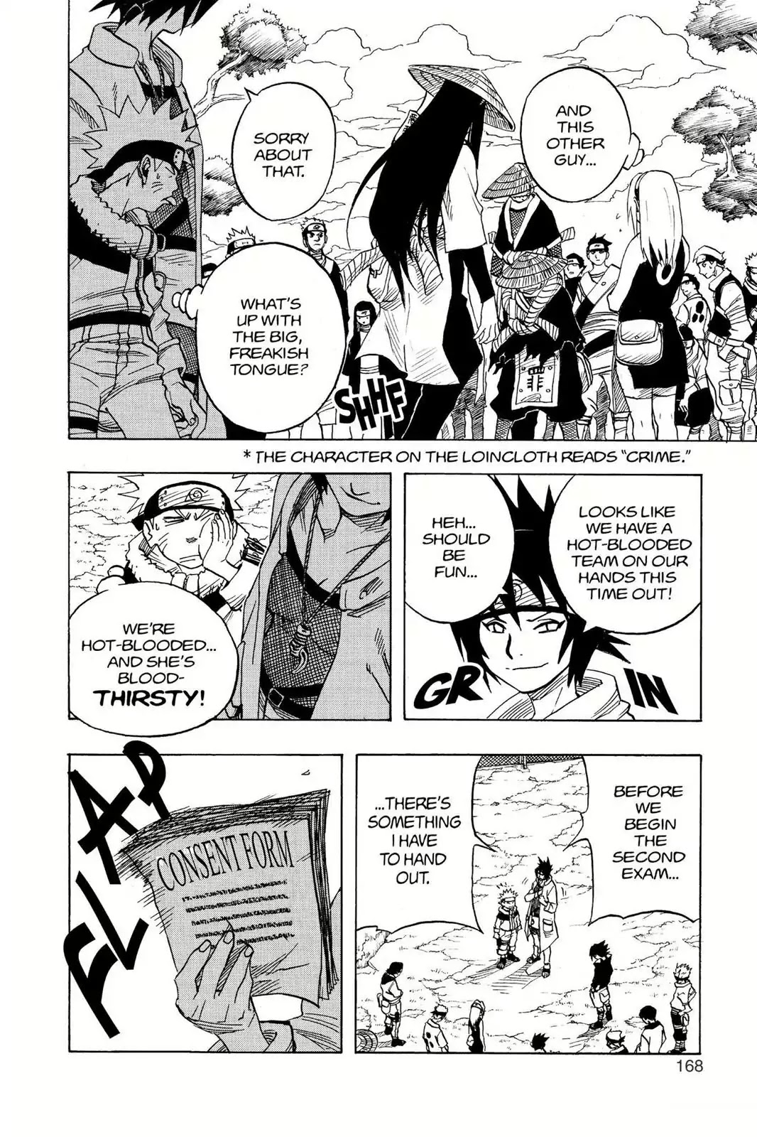 Naruto Chapter 45 page 6 - Chapter 45: The Second Exam