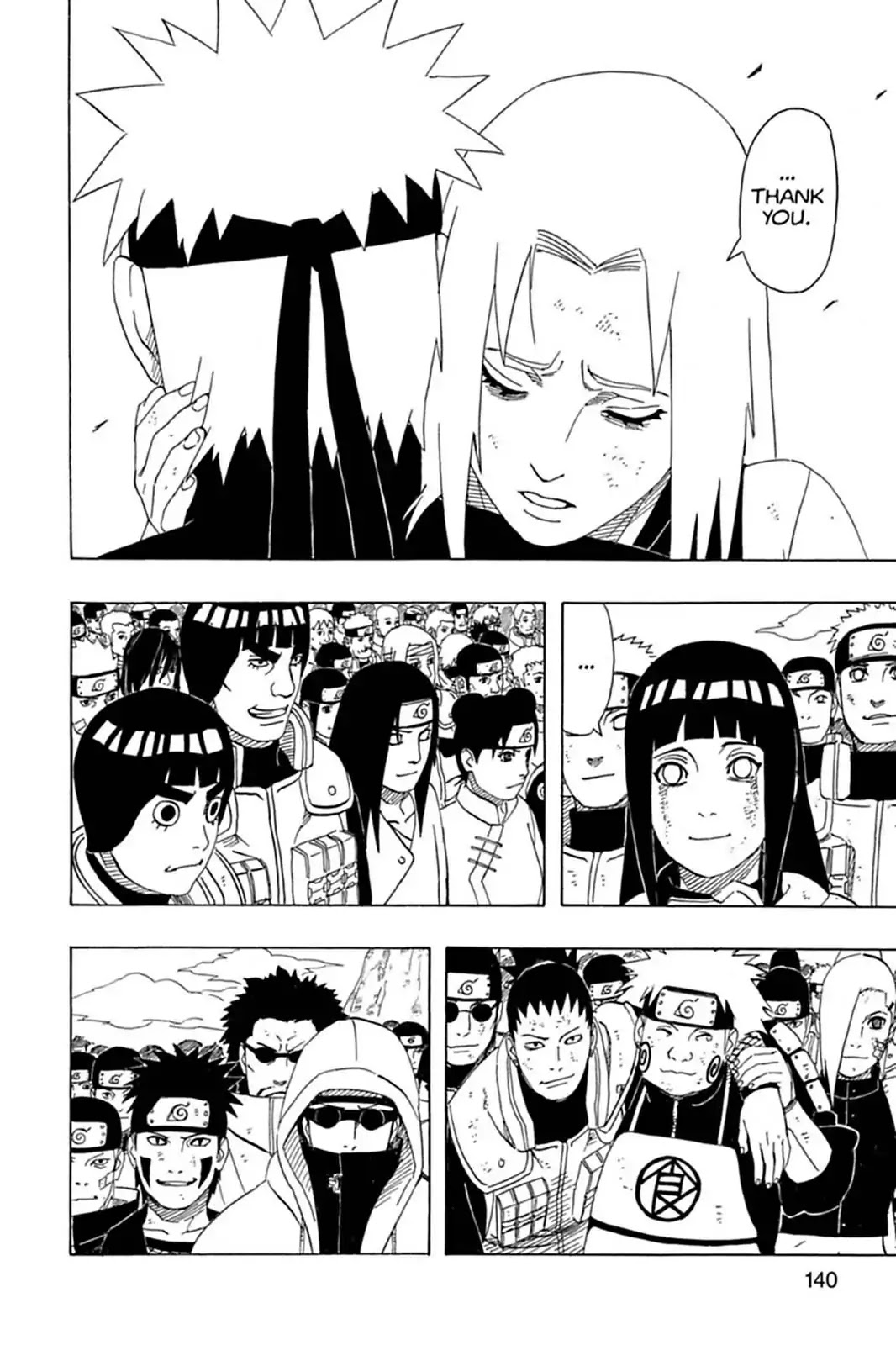 Naruto Chapter 450 page 5 - Chapter 450: The Cheering Village!!