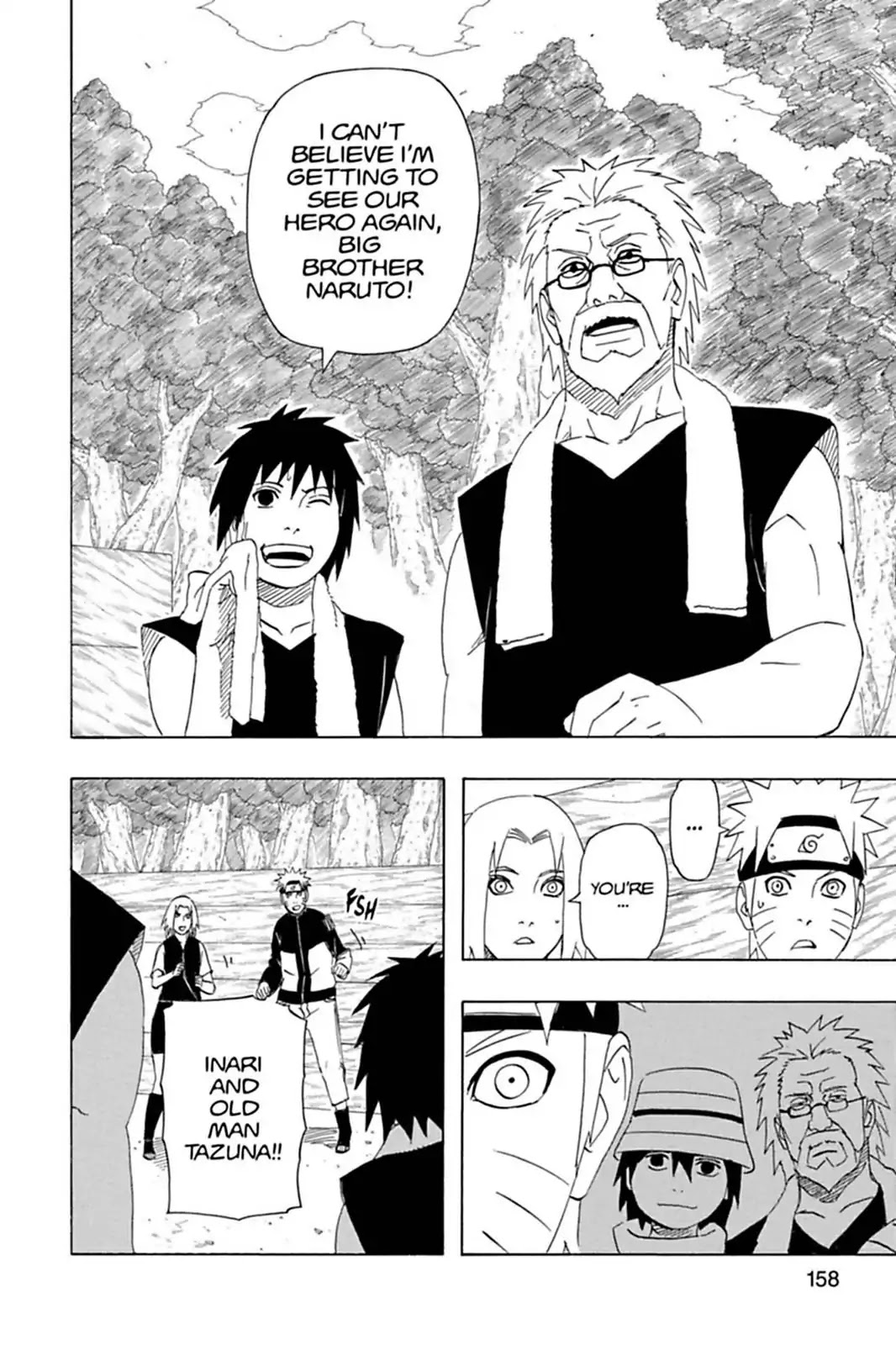 Naruto Chapter 451 page 3 - Chapter 451: Sasuke's Disposal!!